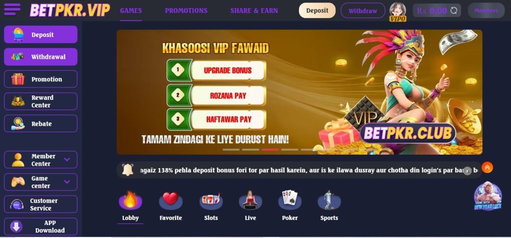 BETPKR Game Vip member bonuses of game